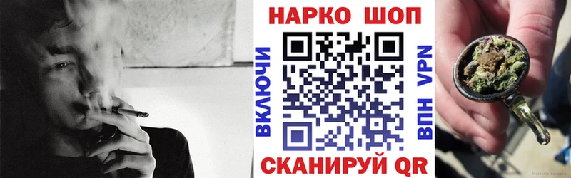 Где продают наркотики Новопавловск ОМГ ОМГ как войти  АМФ  ГАШИШ  Мефедрон  Каннабис 