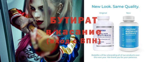 mix Абаза