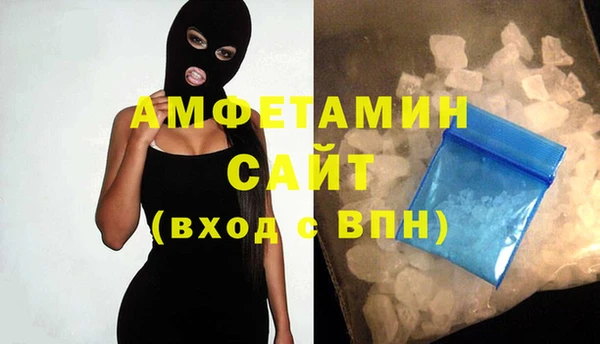 mix Абаза