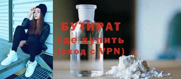 mix Абаза