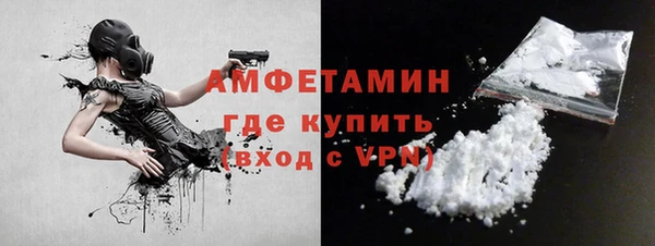 mix Абаза