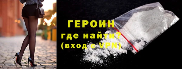mix Абаза