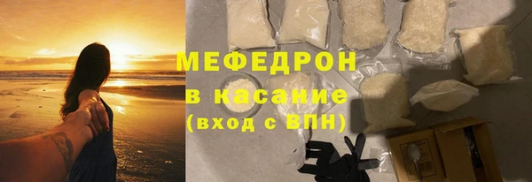 дмт Алексеевка