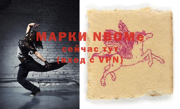 дмт Алексеевка