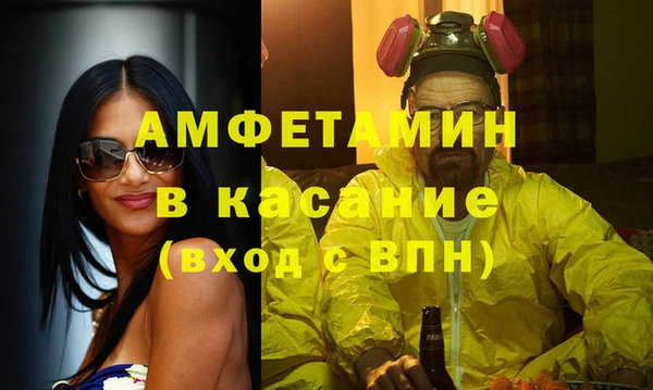 mix Абаза