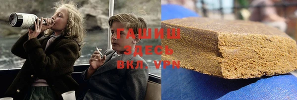 mix Абаза